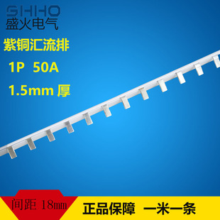 �R����C45 DZ47 1P 60A���_�B�����~��������B�ӗlĸ�������~