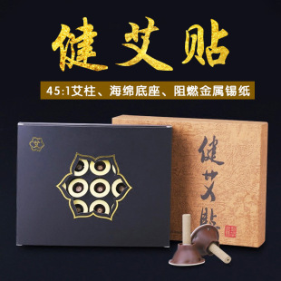 �����N������ꐰ��Ĺ��N�����N���l���l���T�����N�S��ֱ�N