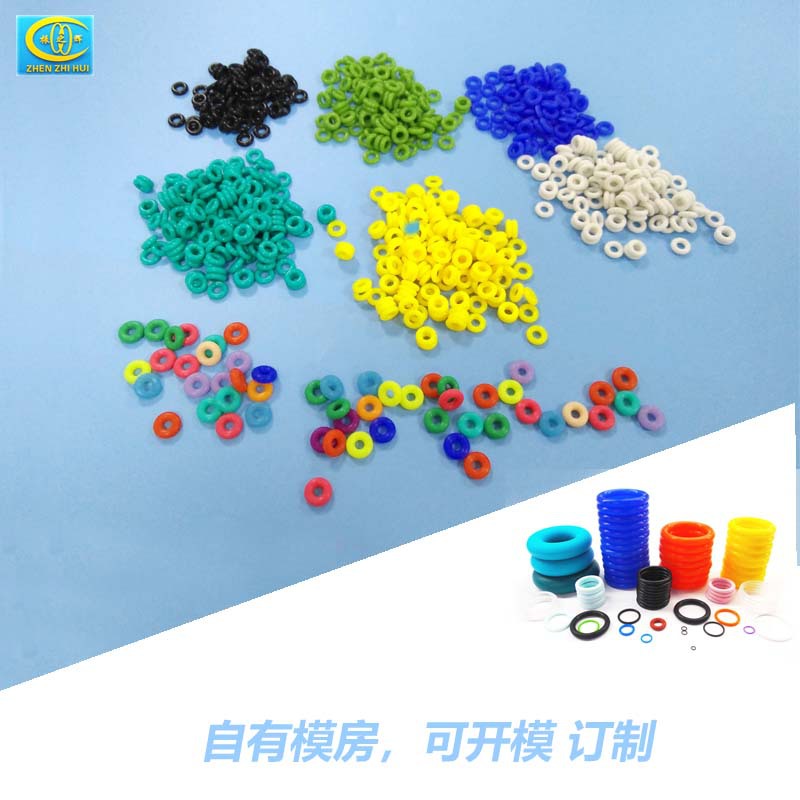 手链皮绳手绳珠宝配件通用隔珠片定位圈o型圈弹性防滑硅胶垫圈