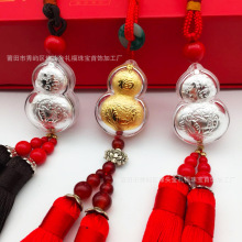 999���yƽ�����U����YƷ�Y�Е��N�y�𲭺��J��܇����Ғ�ʽ܇�d