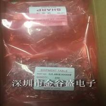 ���ⷢ���GL480 GL480E00000F ���� 950nm ��Խ��չ�IS486E