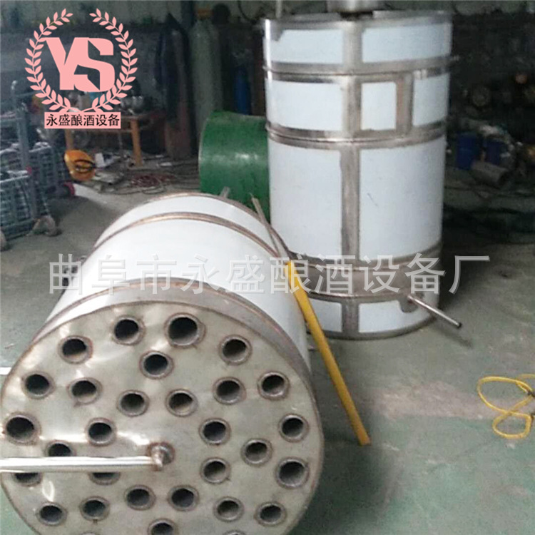 供应电气煤三用酿酒设备出酒快锥形蒸酒机不锈钢食品级烧酒设备