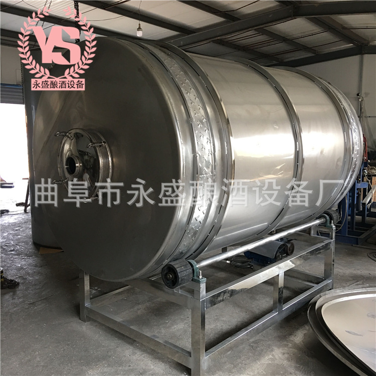 新型转筒式多功能调味品固态发酵一体机 高效率酱油酿造机