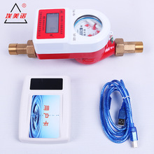 �S��؛Դ ����ic����ˮ�� ����ˮ�һ��ͨ ˢ�� ���l����ˮ��