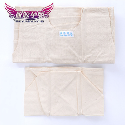 现货甲乳外科使用固定带舒适透气固定带甲状腺术后恢复专用