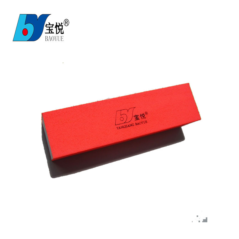 ��Ӧ ��оӫ�ⶹ���� ĥɰ�� ��ĥ�׹�� ���׿� ���������ױر�