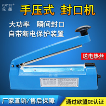 ����PFS12300���Ͽ���ѹʽ��ڻ� ���Ǳ�Ĥ����� �����ֶ���ڻ�