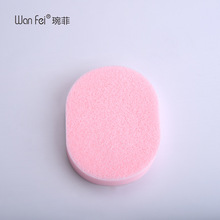 琬菲洁面扑美容专用海绵洁面洗脸扑深层泡一个卸妆珍珠海绵洗脸扑