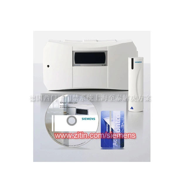 德国西门子门禁 DC800门禁控制器上海至泰销售中心