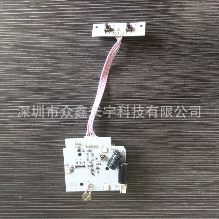 香薰机蓝牙音箱音乐喷雾智能PCBA控制主板开发生产