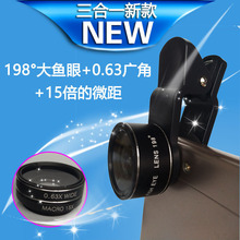 �֙C�R�^4K�V��΢���~������һ198�~��0.63�V��15��΢�බ���ƏV