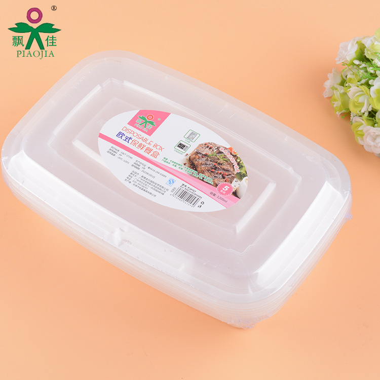 pack Lunch box 1200ml European style thickening Fresh keeping Lunch box 5 square household disposable