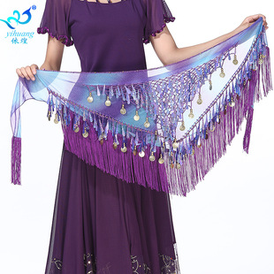 Belly Dance Waist Chain Hip Towel Dance Practice Waist Chain Sequins Danger Coin Tassel Gradient Triangle Towel Belt Performance Waist Cover