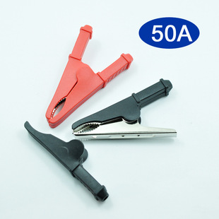 ������{�~�A�ƿ�A��50A ���~��̖�yԇ�A늹��Aȫ���Ӿ��A�����