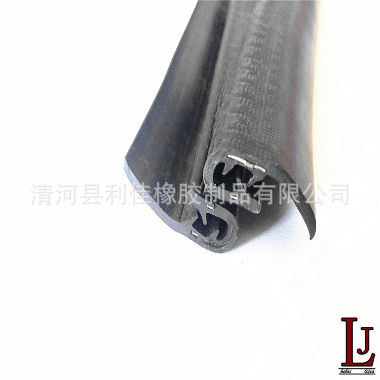 供应 pvc装饰密封条 利佳pvc密封包边条 汽车密封包边条