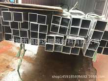 ��ڏ��T���X���� ������ɫ�y��ɫ�����X���� 6063/6061����