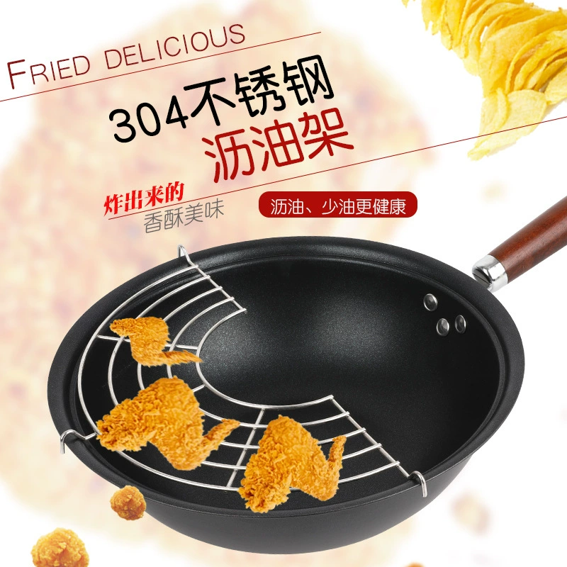 Оптовая Продажа с фабрики из нержавеющей стали стеллаж для слива масла полукруглый жареный стеллаж для разливов масла Пароварка стеллаж для барбекю можно соединить