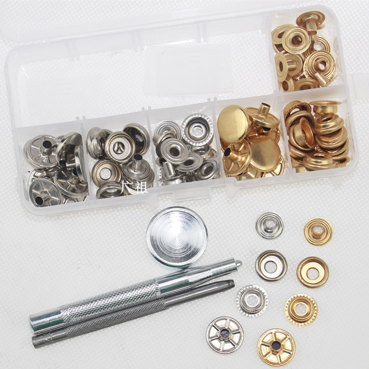 20套15MM金属四合扣201型+工具套装皮革纽扣大衣外套羽绒服按扣
