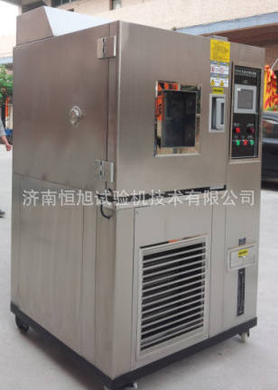 汽配行业专用GDW-8000型步入式高低温试验箱