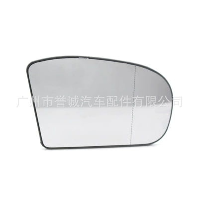 Suitable for Mercedes-Benz S-Class Car mirror
