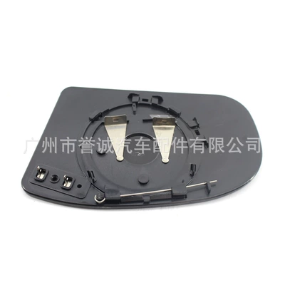Parts, Car mirror