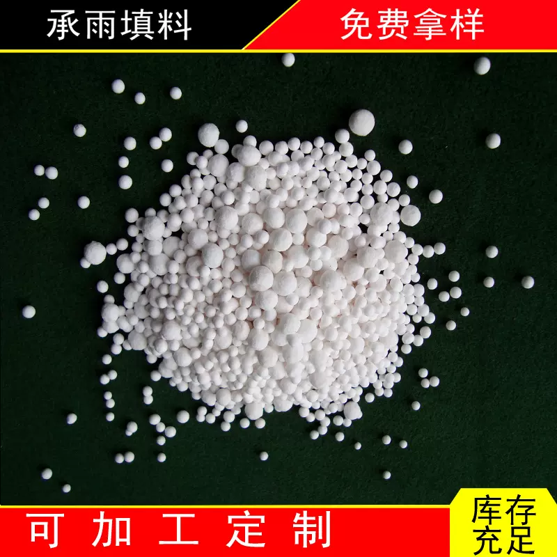 厂家供应5A分子筛 厂家直供分子筛