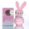 Sanxi wholesale Na Rogue Rabbit Perfume Perfume Berry Perfume 144 Supermarket 2 yuan store low -priced sale agent