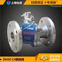 ����C4䓱������y �A�ױ���C4䓷��m���y���քӱ���C4����y