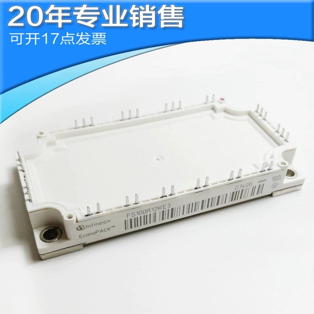 Новый модуль FS100R12KE3 модуль IGBT модуль источника питания BOM соответствие один