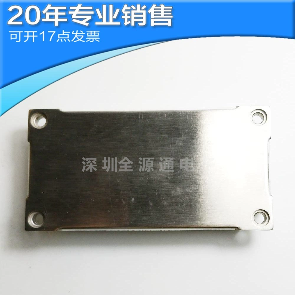 Новый модуль FS100R12KE3 модуль IGBT модуль источника питания BOM соответствие один