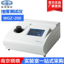 Ϻx WGZ-200 ߾ Ӌ ȃx