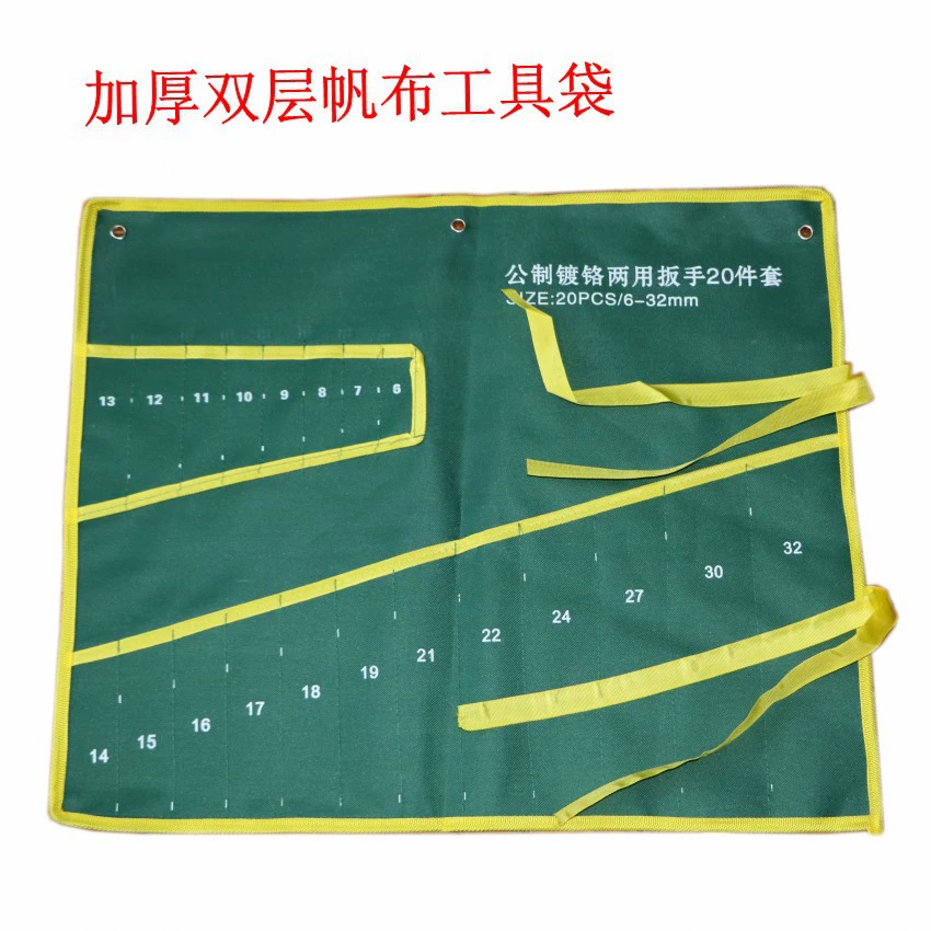Multifunctional tool package bundled canvas tool bag double -layer thickened hardware tool package dual -use wrench bag