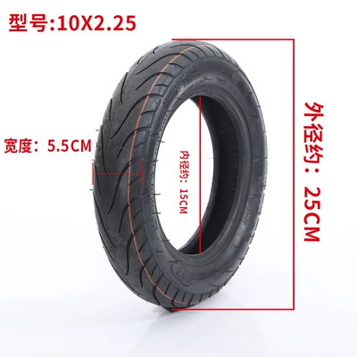 Other Electric Vehicle Accessories inch tire 10x 2.25 electric