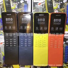 8110�㽶�֙C 2.4���� ���w�֙C105 106 9960 3370 6300�����֙C