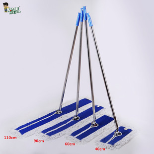 ˼��60cm�Ƙǉm�Ƴ��д���ƽ�ƼӺ��޼��Ƶ����ϲ��P䓗U�޼��ϰ�