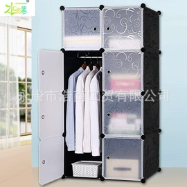 收纳柜;简易衣橱;狗狗窝/笼/垫