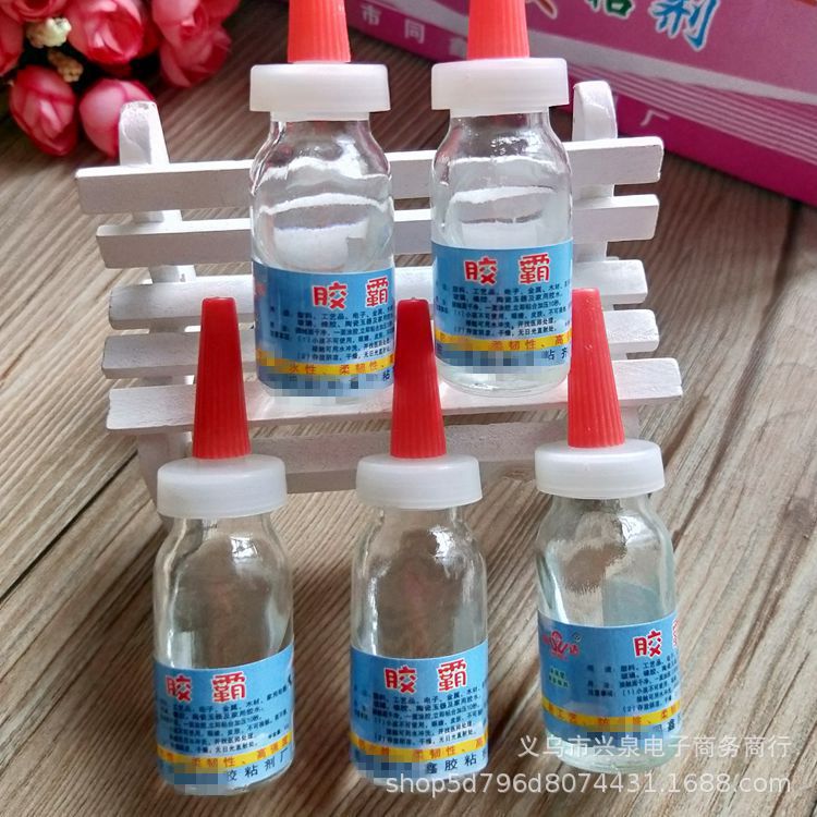 一元店百货 鞋子用胶 胶 玻璃瓶快干胶水一元百货批发