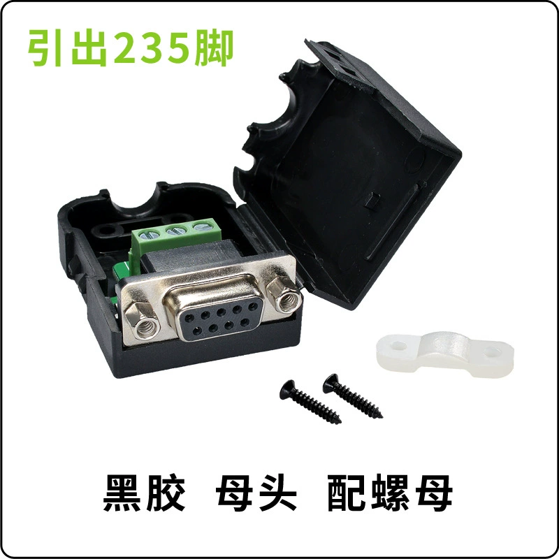 Строка устный разъем DB9 Без припоя 9-контактный разъем адаптера RS232 разъем гнездовая гайка comport