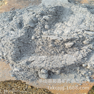 ��ú�ҏS�ҹ��� ˮ����������ӷ�ú�� ���������� ���Ø�Ʒ