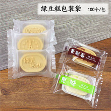 決bĥɰGəCԽݮƽڴ100b