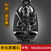 Pendant, necklace for beloved, Chinese horoscope