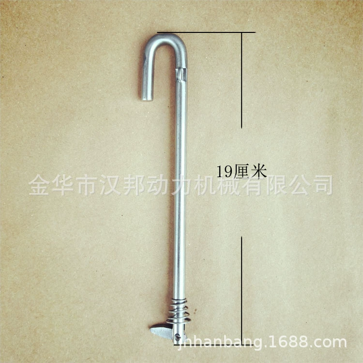 Подвесная защелка Yamaha T9.9/T15/T20/T25/T30hp подвесная защелка 689-43160-00