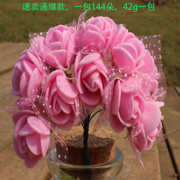 Flower ring material 144 pieces of simulation lace foam rose bouquet…