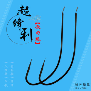 ɢ�b������~�h �ձ��M���p�ڼt�x�h �ָ͝O�ߴ����Ʒ���l�h��ɫ