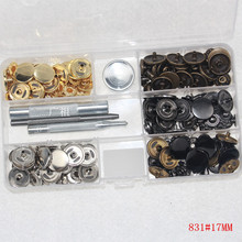 831#17MM�����ĺϿ�50�׹�����װ�����������������޷�ť�ۿ羳