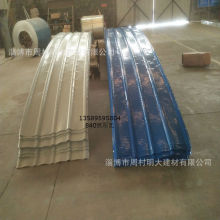 �N�۷����ֲ���� ���� ���β���� ݔ�͙C�����ֲ���� ����ă�