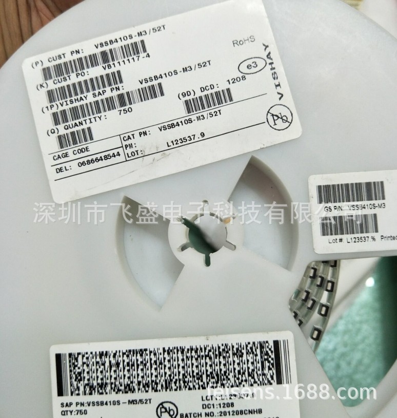 VSSB410S-M3/52T原装贴片肖特基整流器 V4B