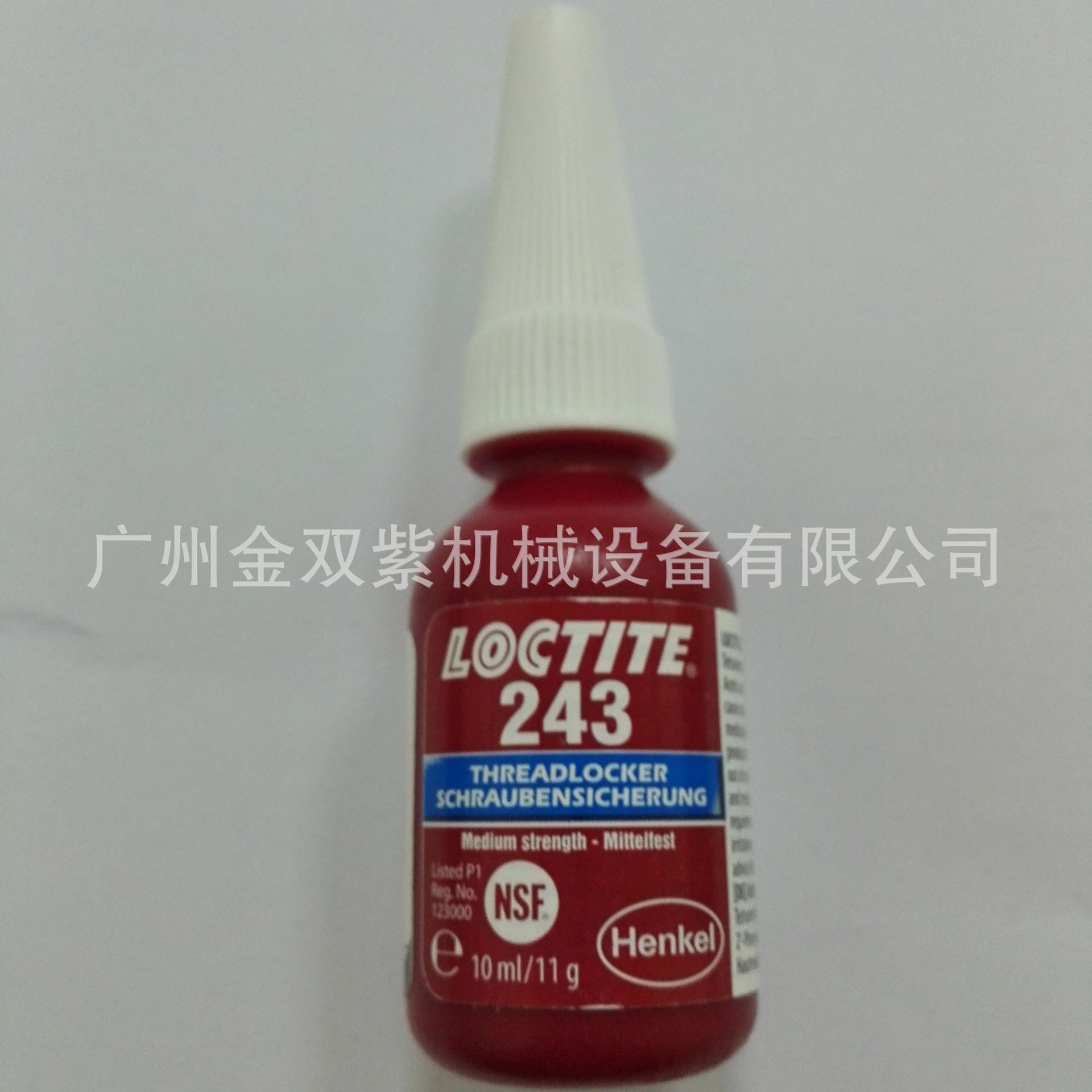 供应艉轴密封SIMPLEX-COMPACT 2000 480/450乐泰胶水LOCTITE243