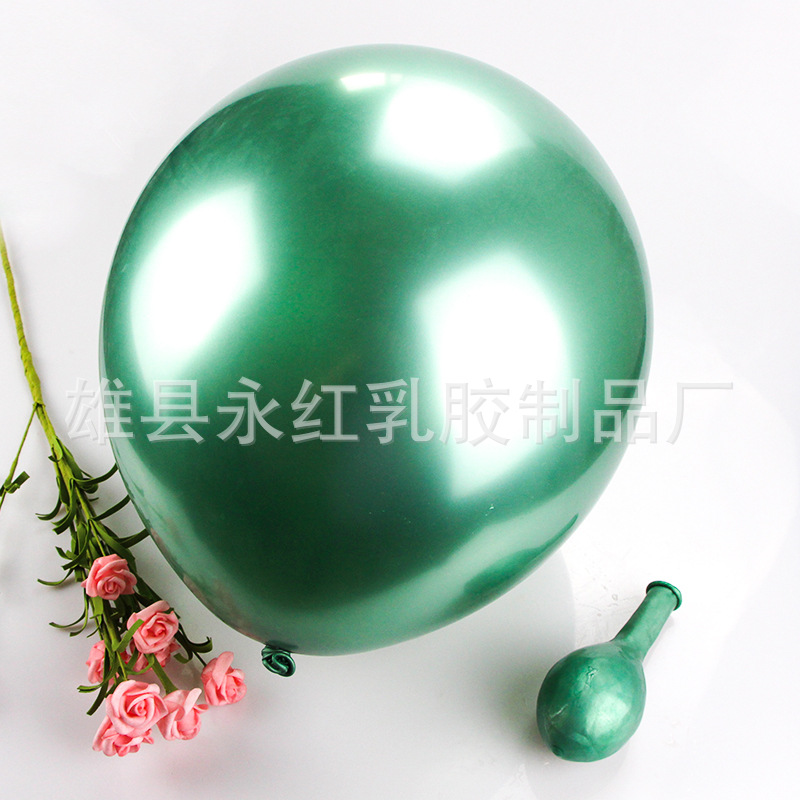 Globo de metal de una sola capa 12 pulgadas 2,8G color de metal decoración de cumpleaños fiesta globo de boda globo conjunto de procesamiento