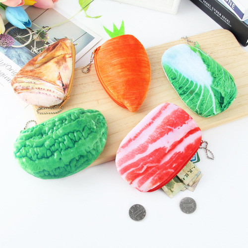 Creative 3D vegetable plush coin key coin bag miscellaneous card bag student graduation gift wholesale